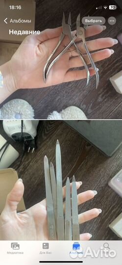 Маникюрное оборудование