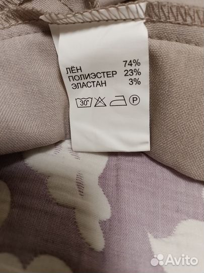 Брюки женские летние 48