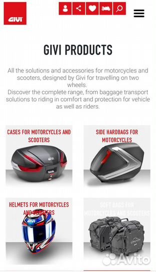 Подбор Givi и Kappa на любую модель мотоцикла