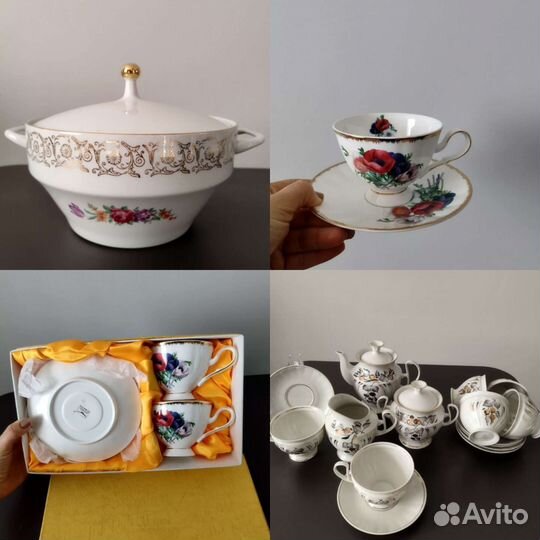 Посуда бу СССР