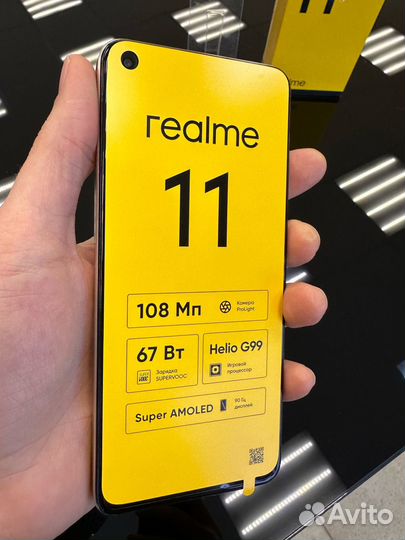 realme 11, 8/256 ГБ
