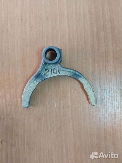 Вилка кпп 2101 (1-4 пер.)