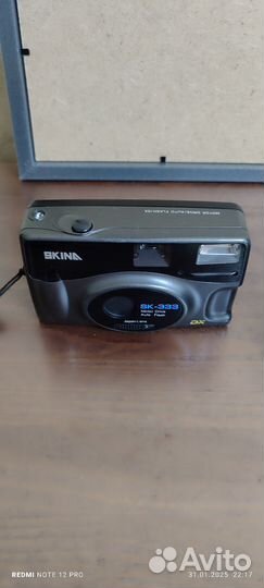 Фотоаппарат