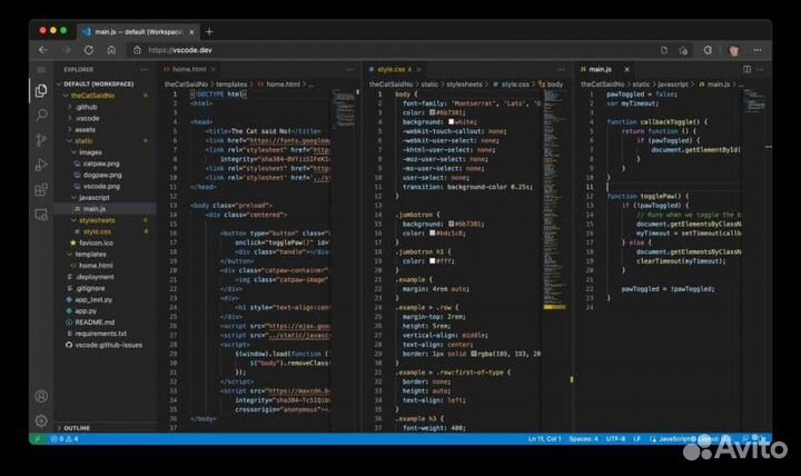 Репетититор по программированию