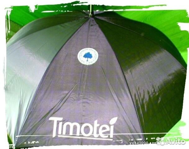 Зонт-трость. Большой