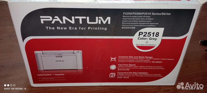 Принтер лазерный Pantum P2518