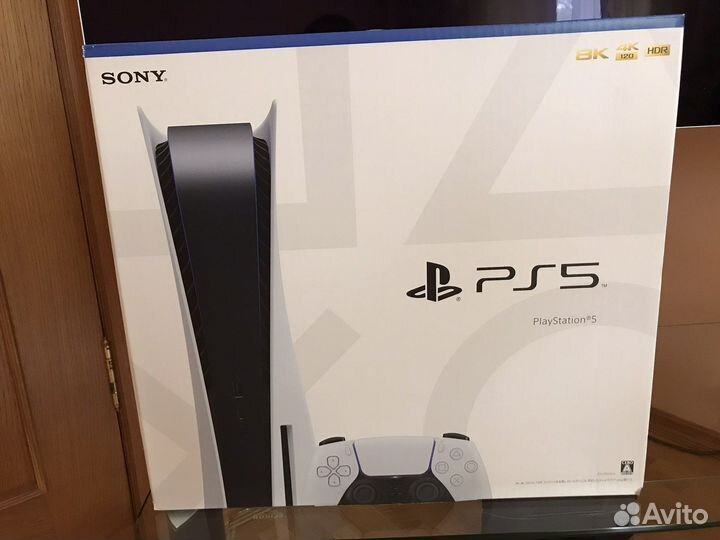 Sony playstation 5 с дисководом