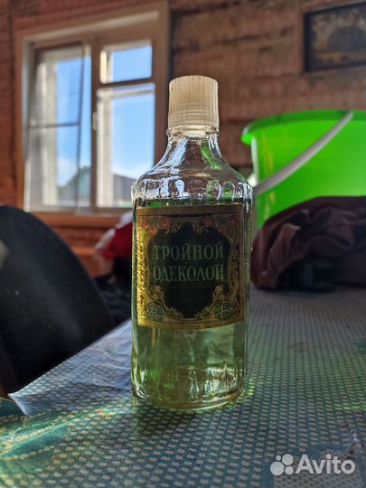 Одеколон СССР