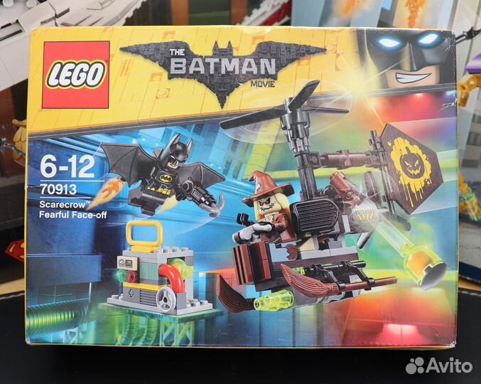 Lego 70913 оригинал