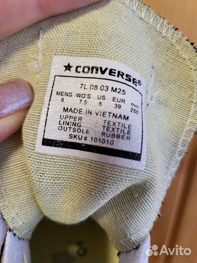 Кеды Converse 38 размер