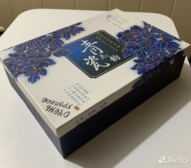 Сервиз для чайной церемонии