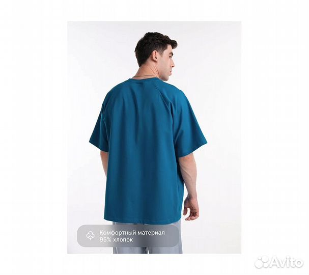 Пижама мужская Goodnight Grey L-XL, серый