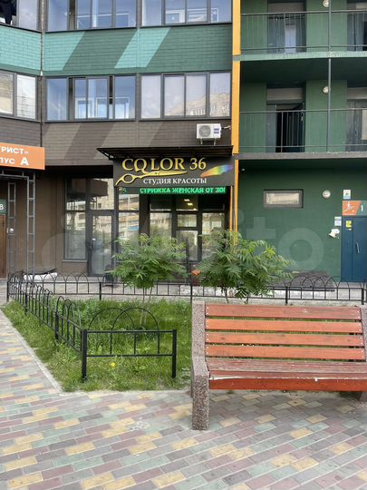 2-к. квартира, 44 м², 16/17 эт.