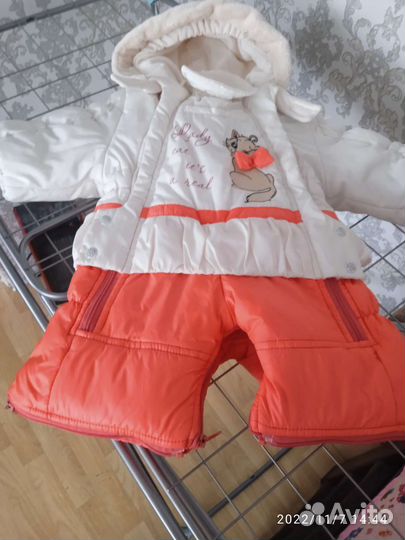 Комбинезон