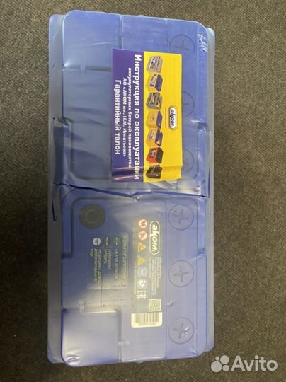 Автомобильный аккумулятор аком +EFB 100 ah