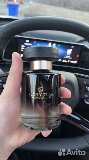 Ароматизатор для авто