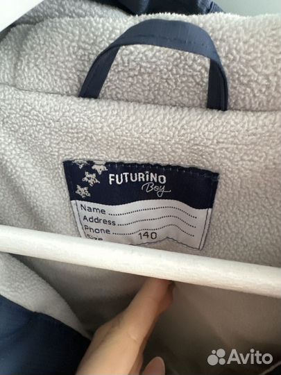 Куртка futurino 140