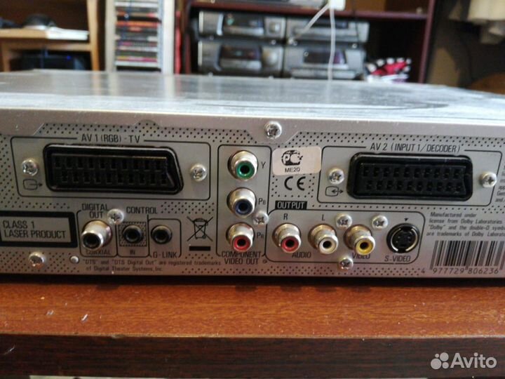 Dvd hdd рекордер