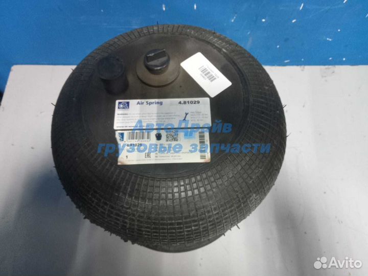 Пневморессора Мерседес Актрос мп2 со стаканом