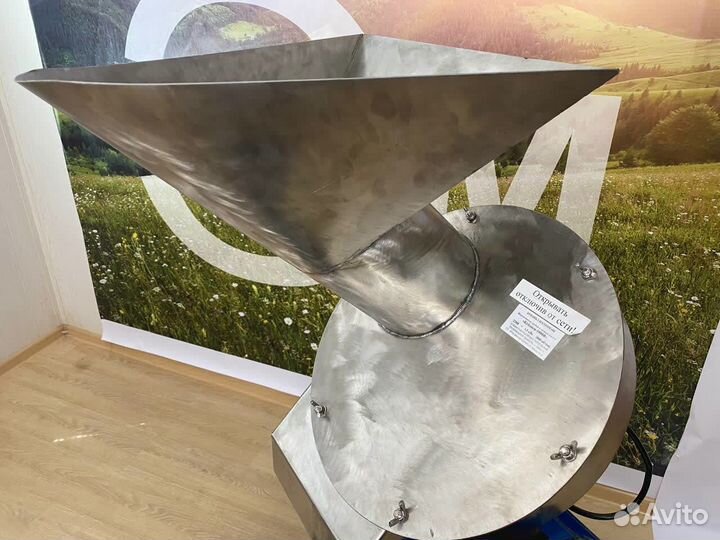 Измельчитель овощей и фруктов