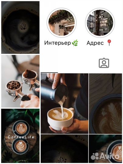 Smm-специалист/создание визуала