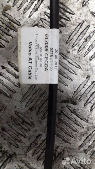 Трос переключения АКПП Volvo S60 С60 1.6T