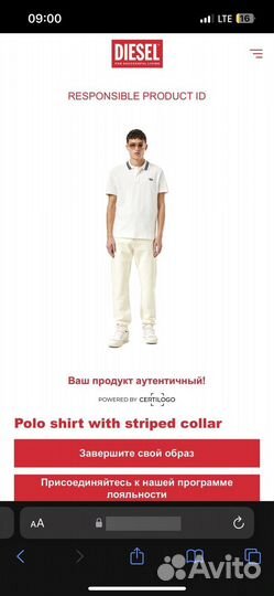 Футболка diesel polo xl оригинальная