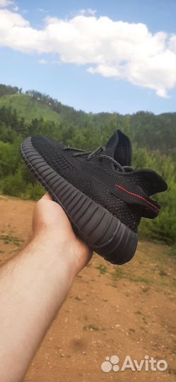 Кроссовки Adidas yeezy boost 350 V2 black