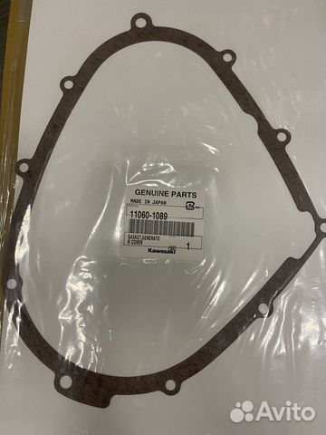 110601089 Kawasaki Прокладка генератора