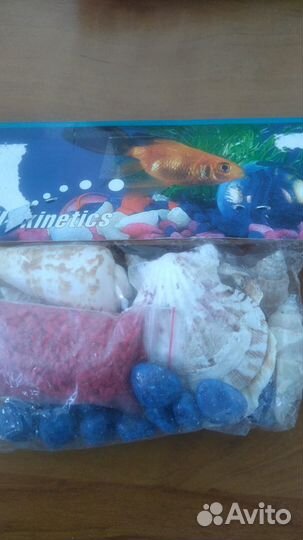 Ракушки, камешки и грунт в наборе