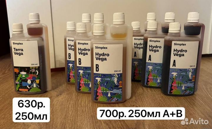 Удобрения Simplex Hydro и Terra