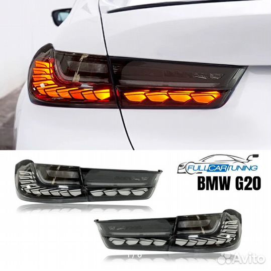 Фонари BMW G20 Performance темные стиле CS M oled