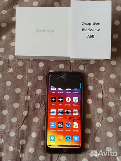 Blackview A60, 16 ГБ