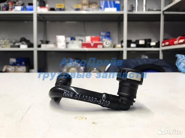 Топливопровод Ман Тга 51123075792