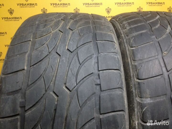 Nankang NS All-Sport Performance X/P 295/40 R20