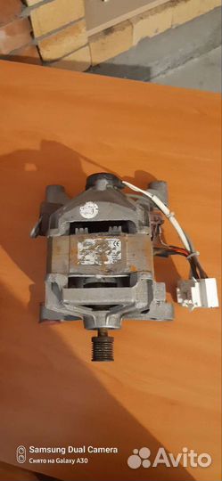 Двигататель стиральной машины