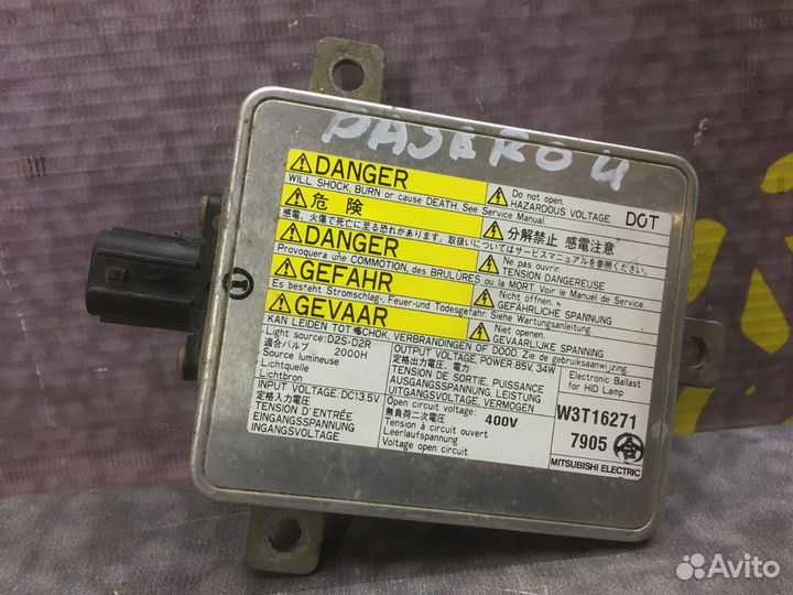 Блок розжига ксенона Паджеро Mitsubishi Pajero 4