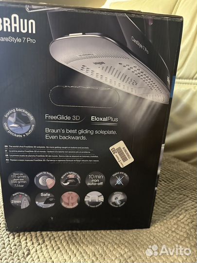 Парогенератор Braun