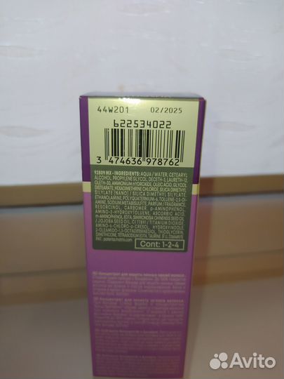 Matrix SoColor 506RB Стойкая крем-краска сбондером