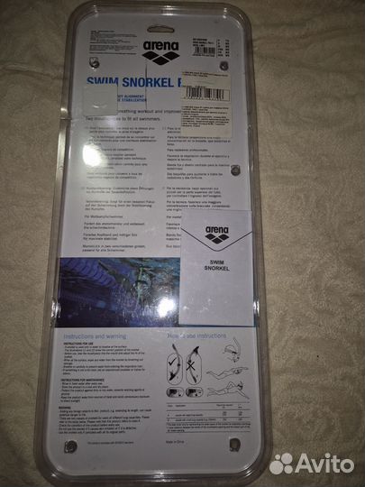 Трубка для плавания arena