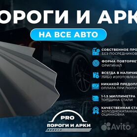 «Никакого хамства и неадекватных придирок»: 6 секретов успешных продаж на «Авито»