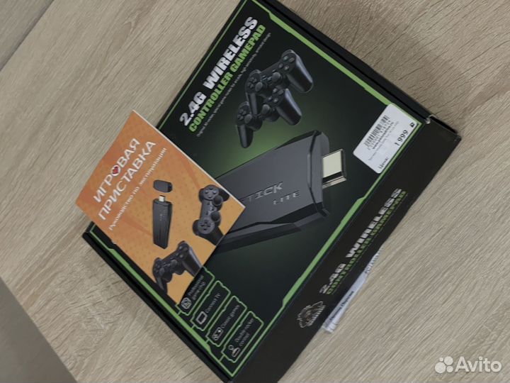 Приставка 2.4g wireless