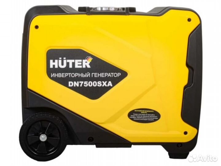 Инверторный генератор Huter DN7500SXA