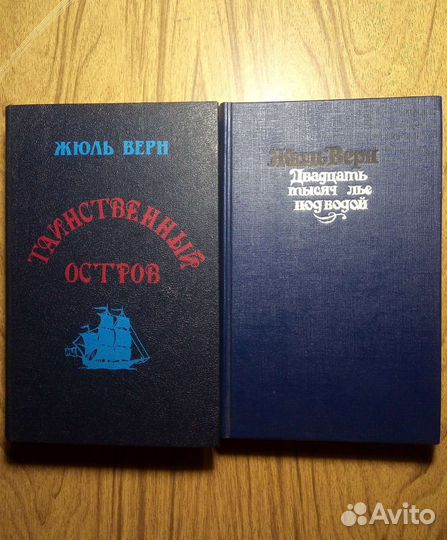 Прекрасное своими руками, Серия-Знай и умей