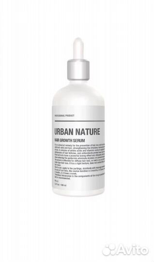 Сыворотка для волос