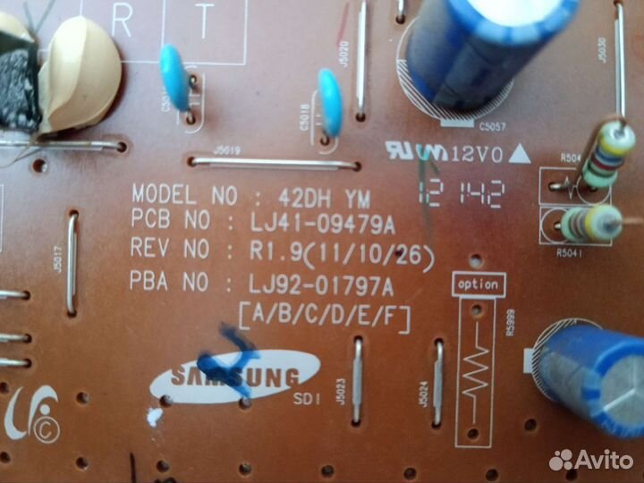 Платы для телевизора Samsung