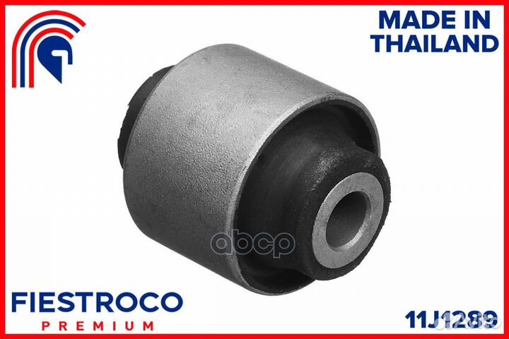 Сайлентблок рычага honda accord 02-12