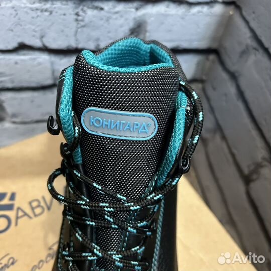 Ботинки рабочие техноавиа Юнигард 42 р