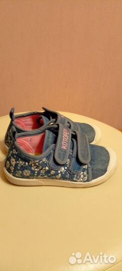 Кеды Котофей 24 для девочки