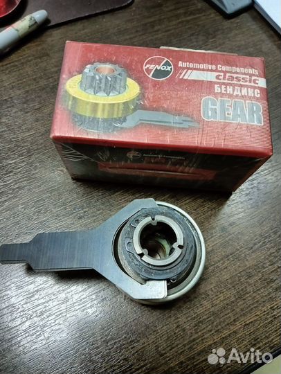 Бендикс стартера 2101-07